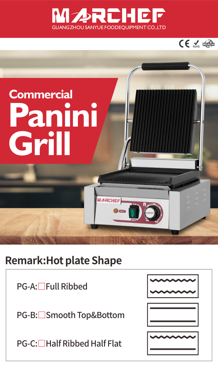 Commercial Panini grill manufacturer.