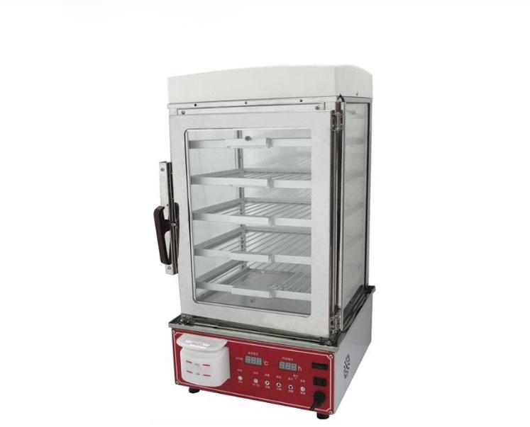 Commercial Food Steamer