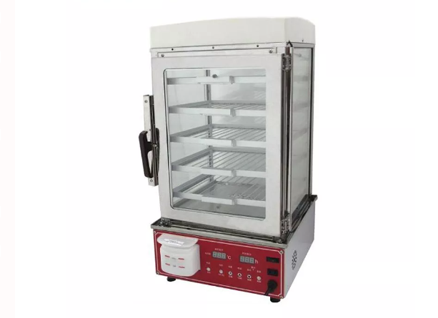 Food steamer FS-600H-D